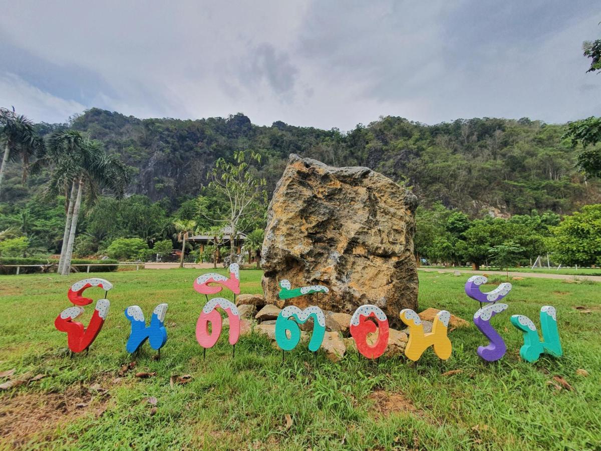 Phuphayot Resort Trang Ngoại thất bức ảnh